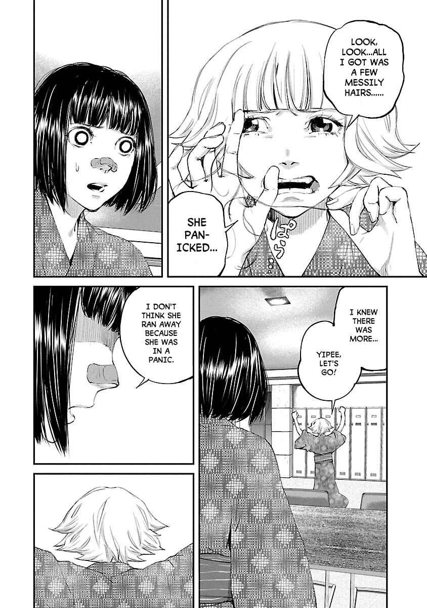 Page 9 Chapter 24 Killing Morph