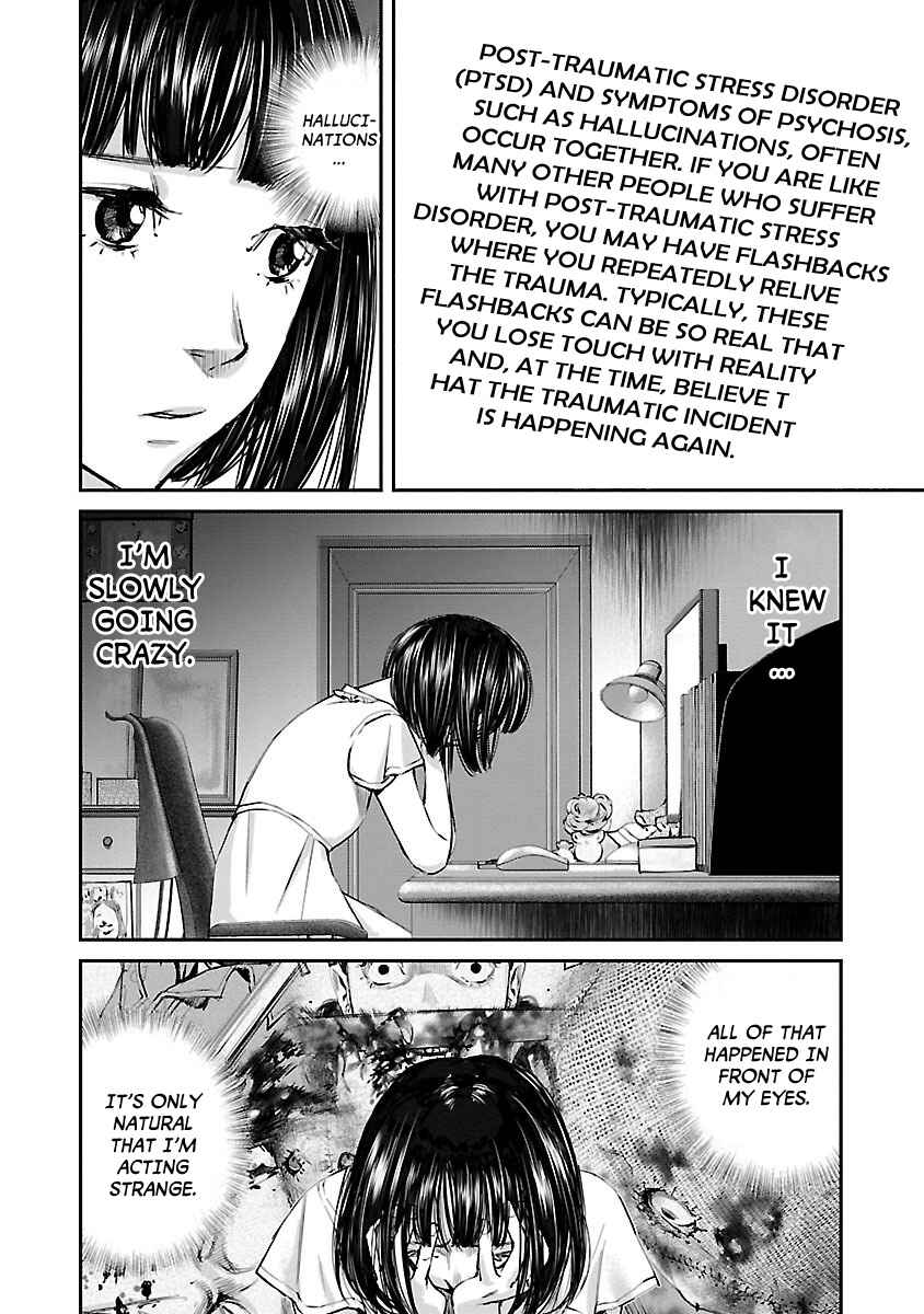 Page 17 Chapter 2 Killing Morph