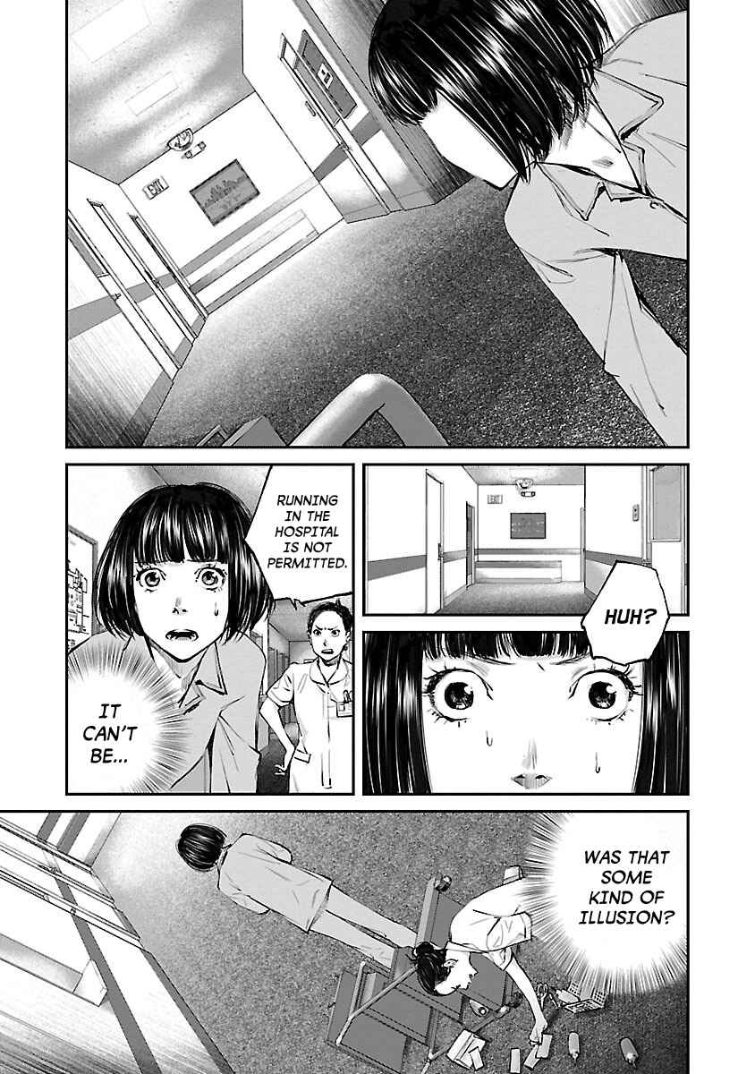 Page 5 Chapter 2 Killing Morph