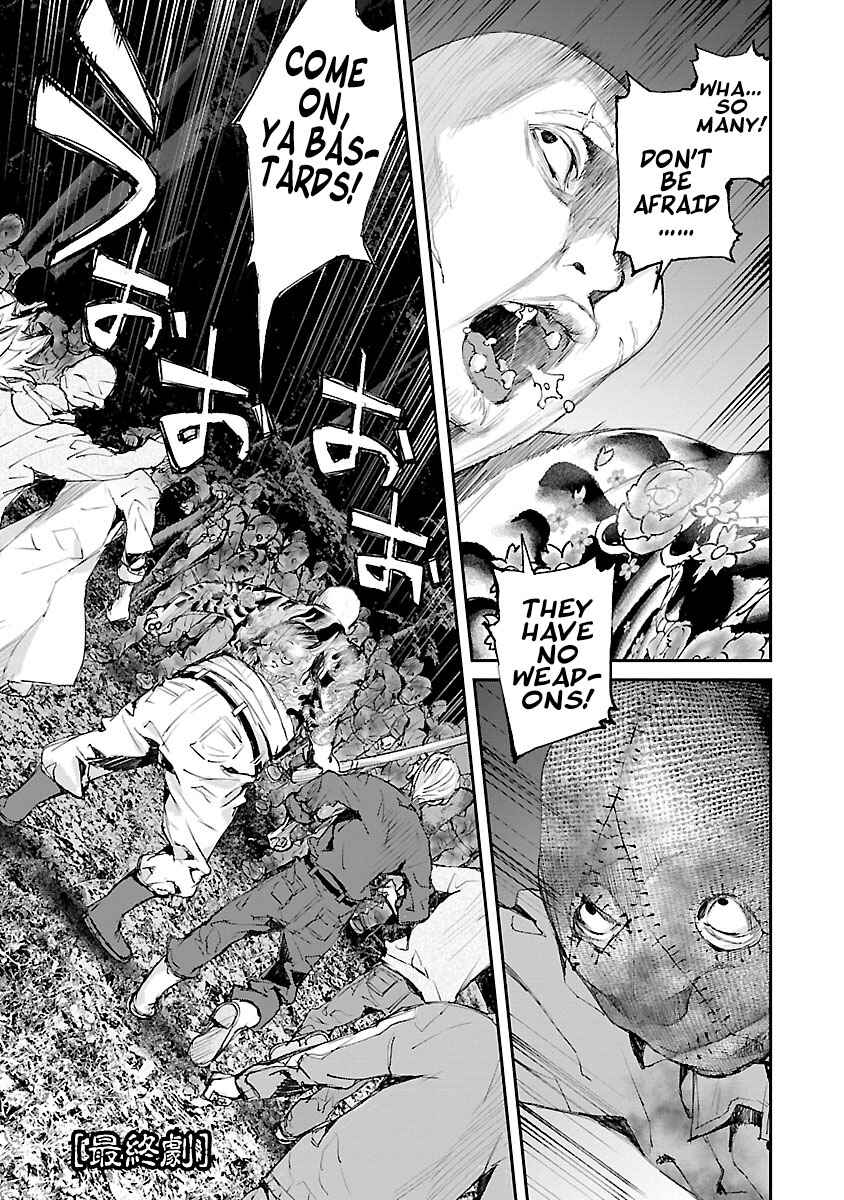 Page 1 Chapter 36 Killing Morph
