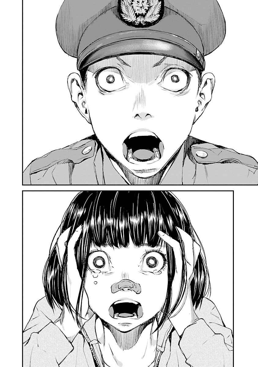 Page 10 Chapter 36 Killing Morph