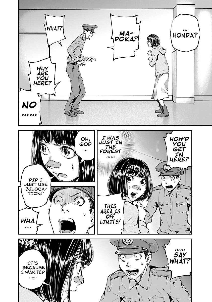 Page 12 Chapter 36 Killing Morph
