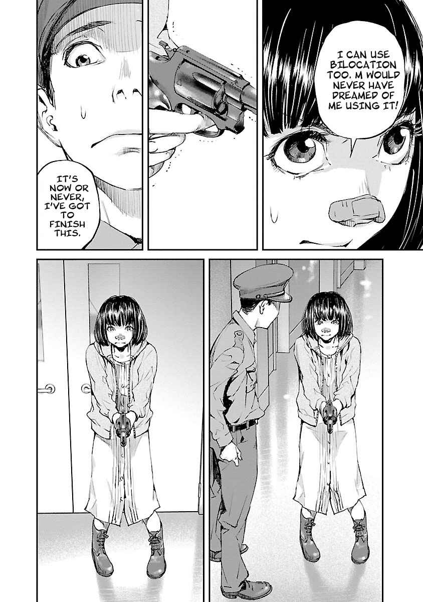 Page 16 Chapter 36 Killing Morph