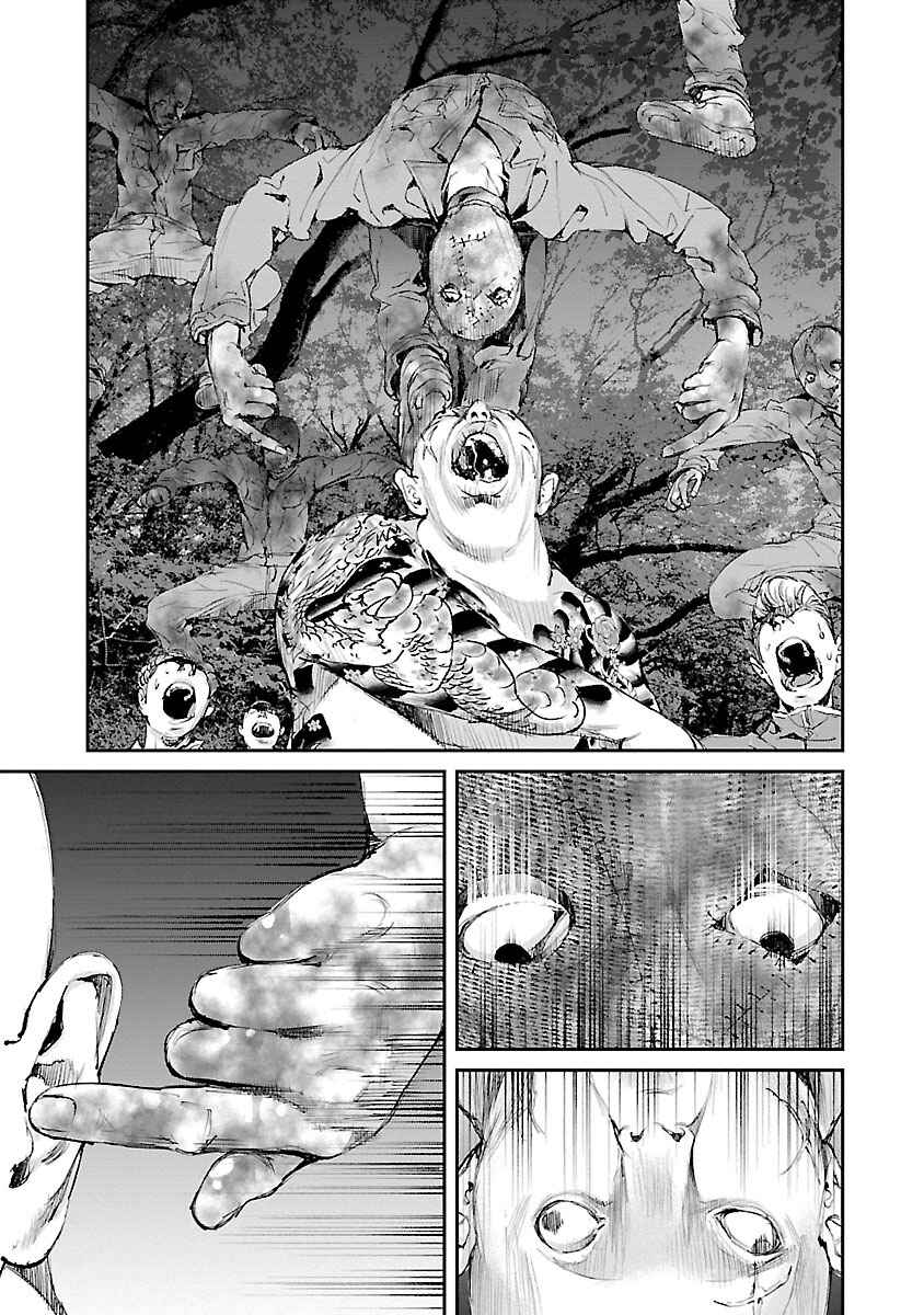 Page 3 Chapter 36 Killing Morph