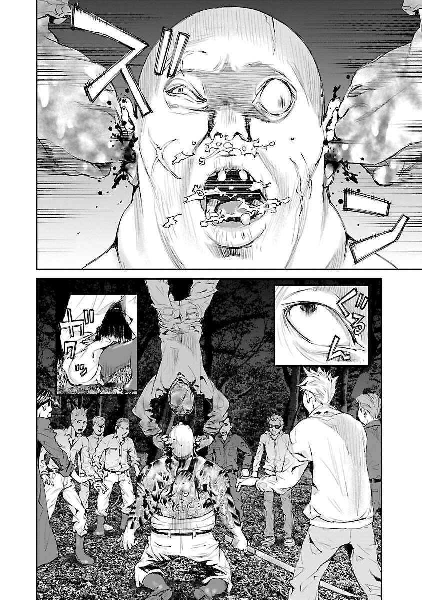 Page 4 Chapter 36 Killing Morph