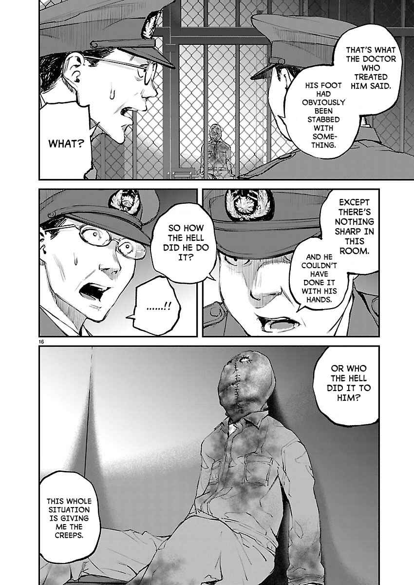 Page 15 Chapter 19 Killing Morph