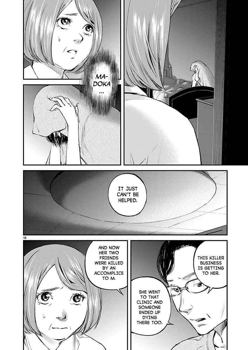 Page 17 Chapter 19 Killing Morph