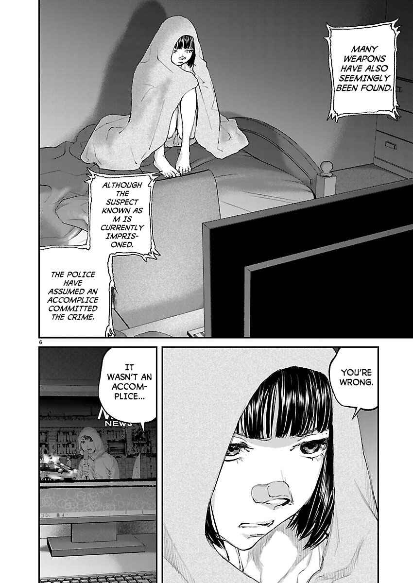 Page 5 Chapter 19 Killing Morph