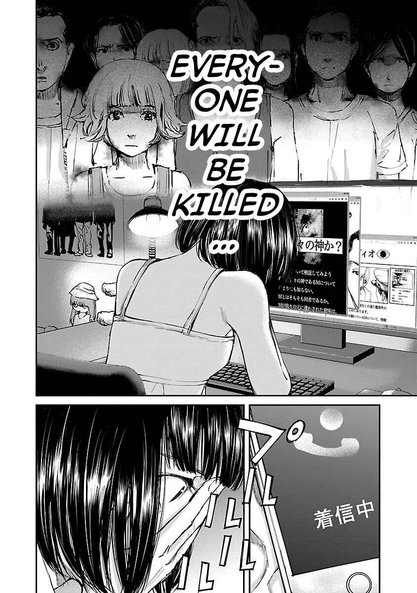 Page 10 Chapter 8 Killing Morph