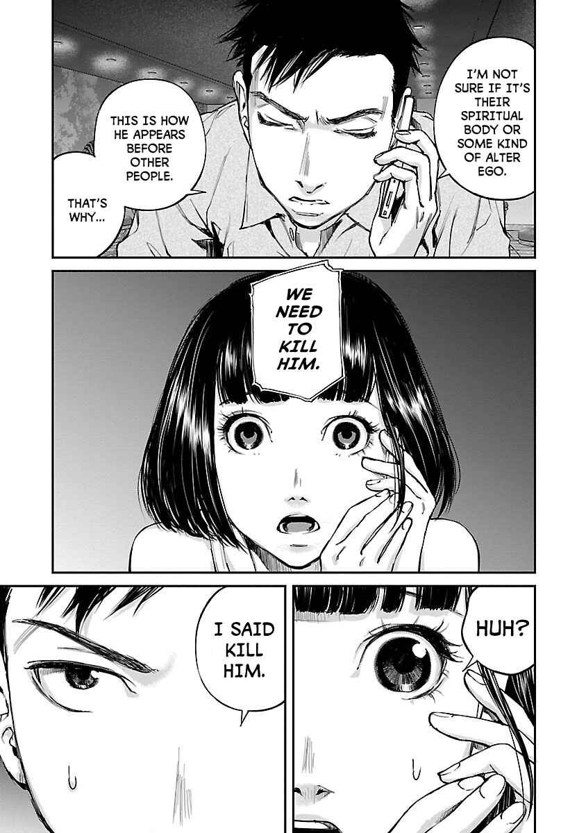 Page 15 Chapter 8 Killing Morph