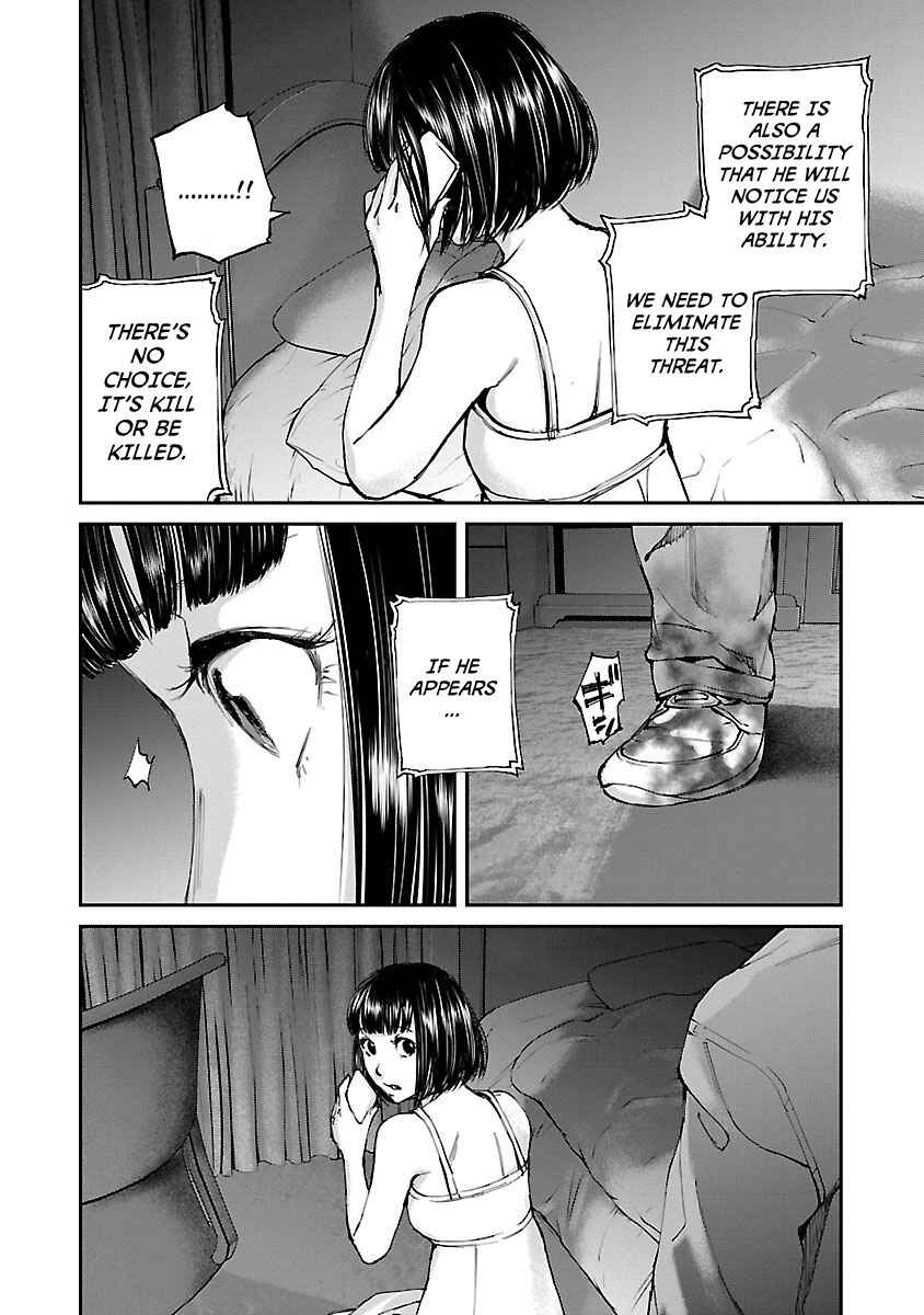 Page 16 Chapter 8 Killing Morph