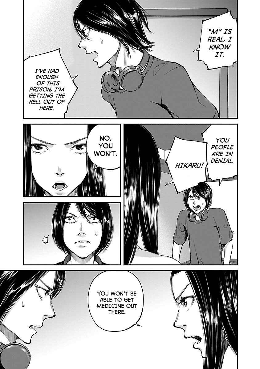 Page 7 Chapter 8 Killing Morph