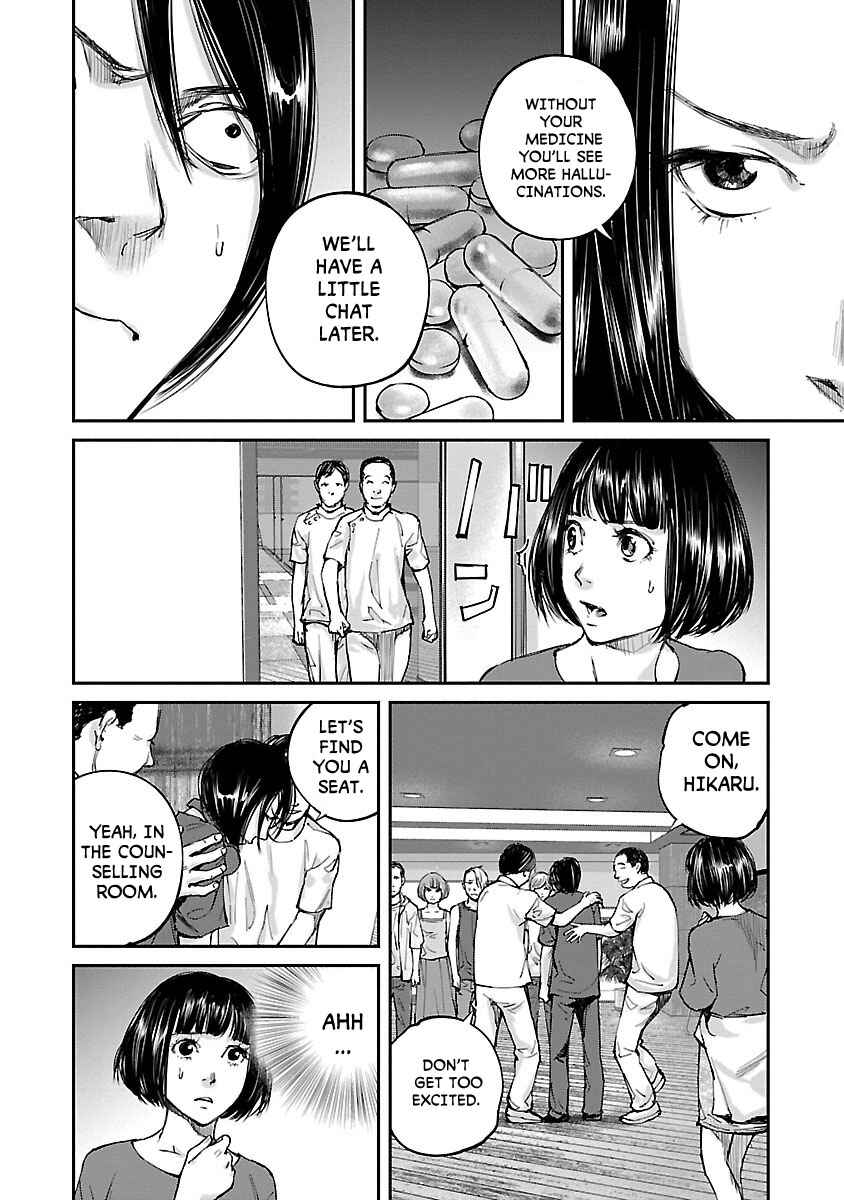 Page 8 Chapter 8 Killing Morph