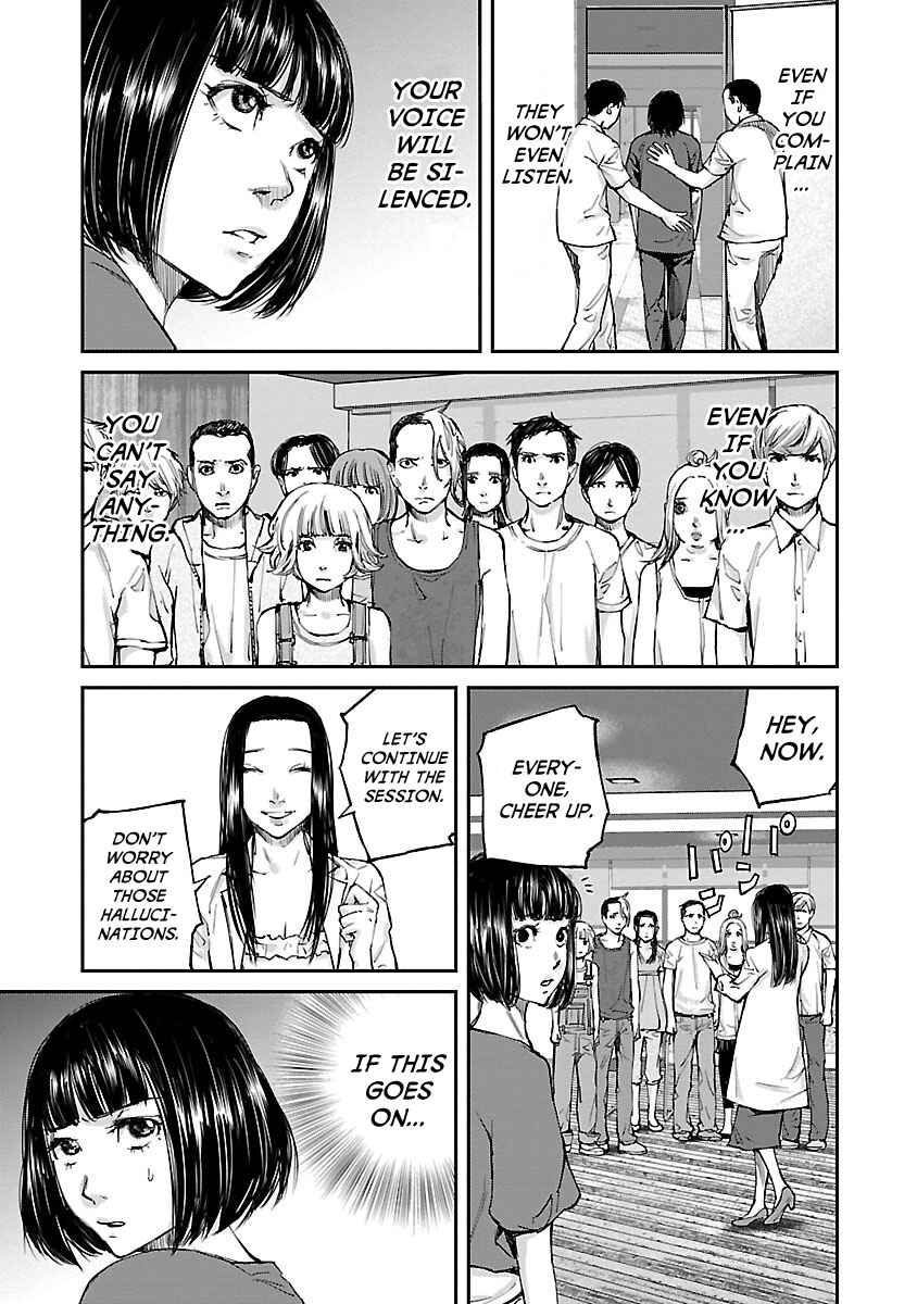 Page 9 Chapter 8 Killing Morph