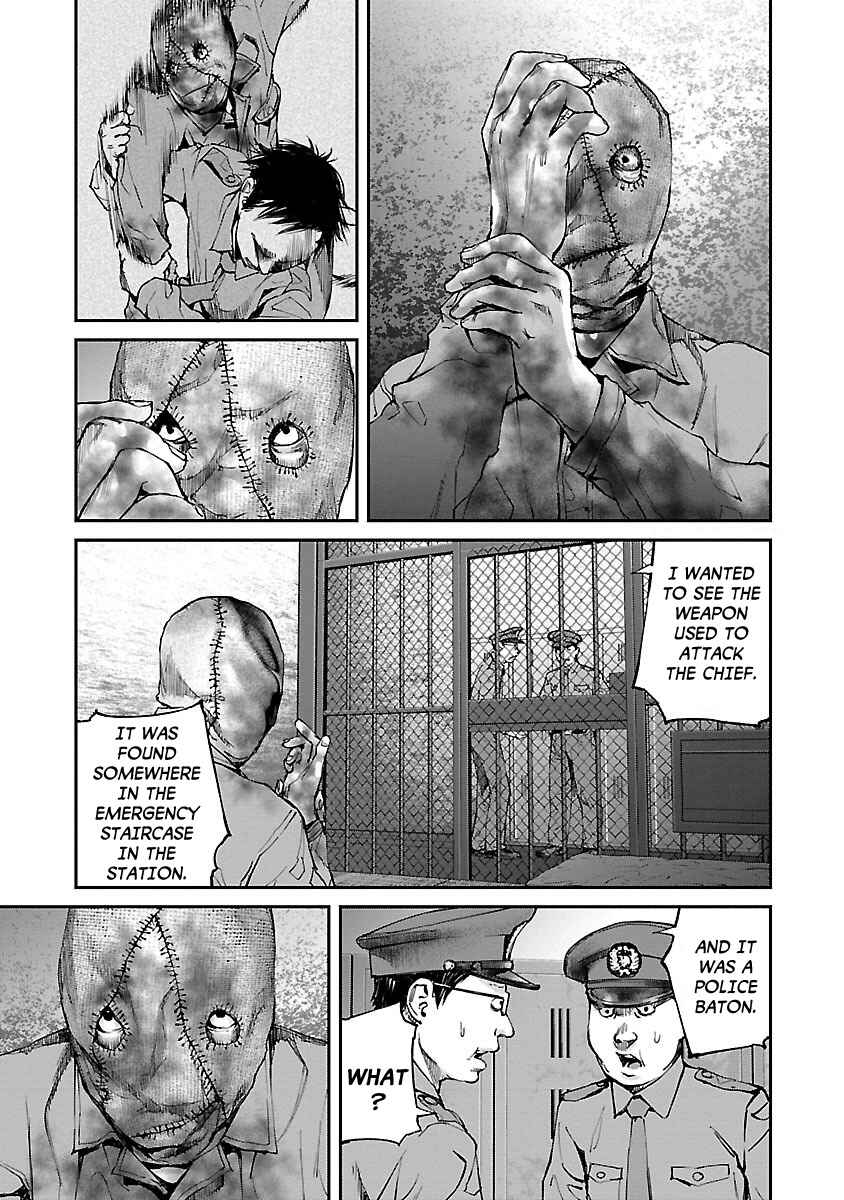 Page 13 Chapter 6 Killing Morph