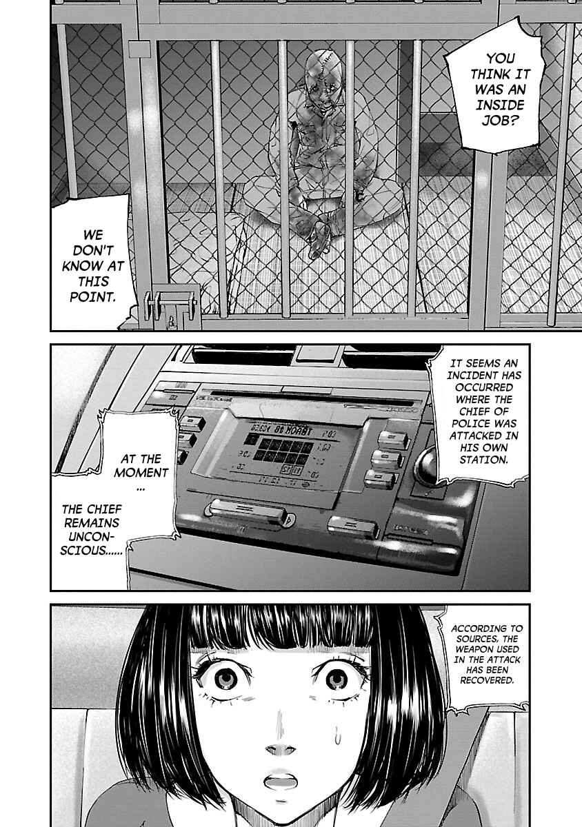 Page 14 Chapter 6 Killing Morph