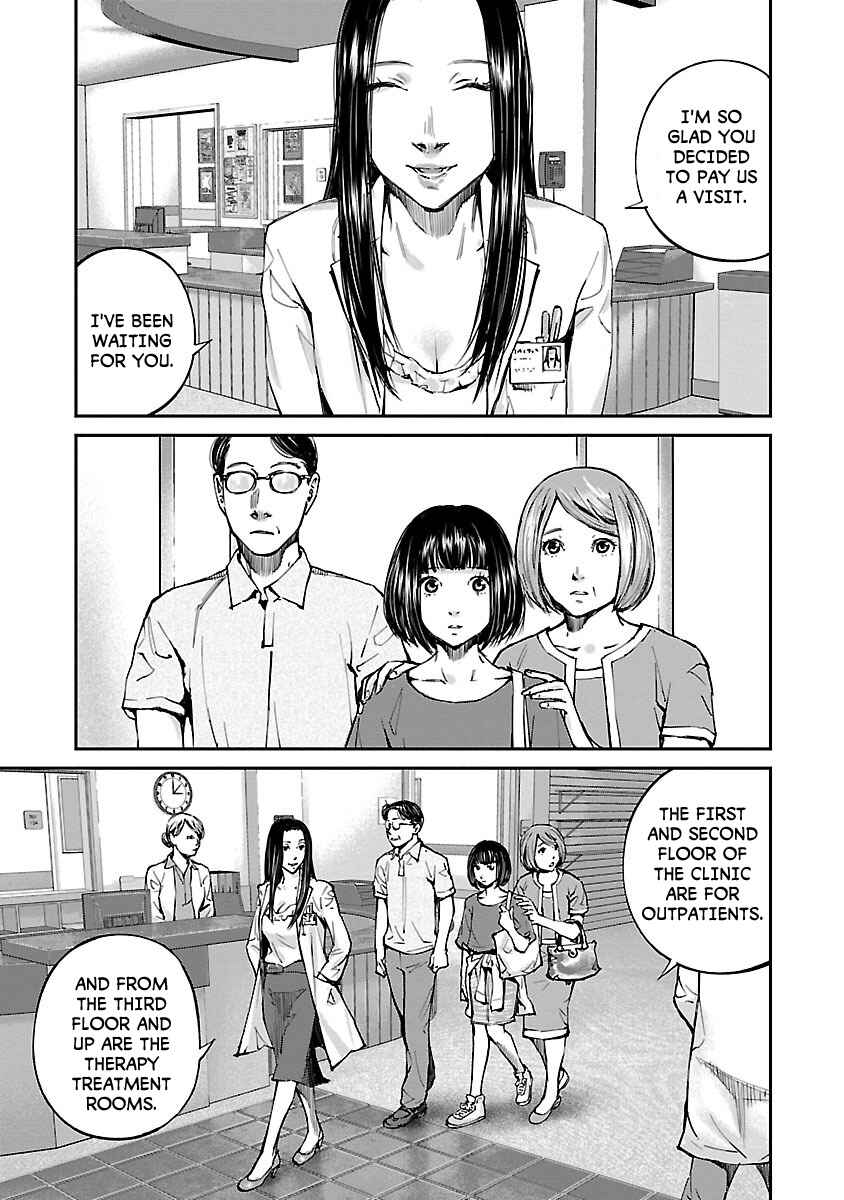 Page 17 Chapter 6 Killing Morph