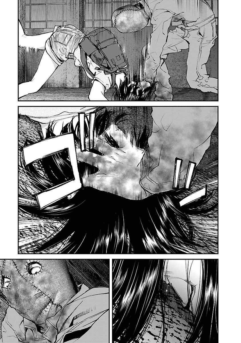 Page 5 Chapter 17 Killing Morph