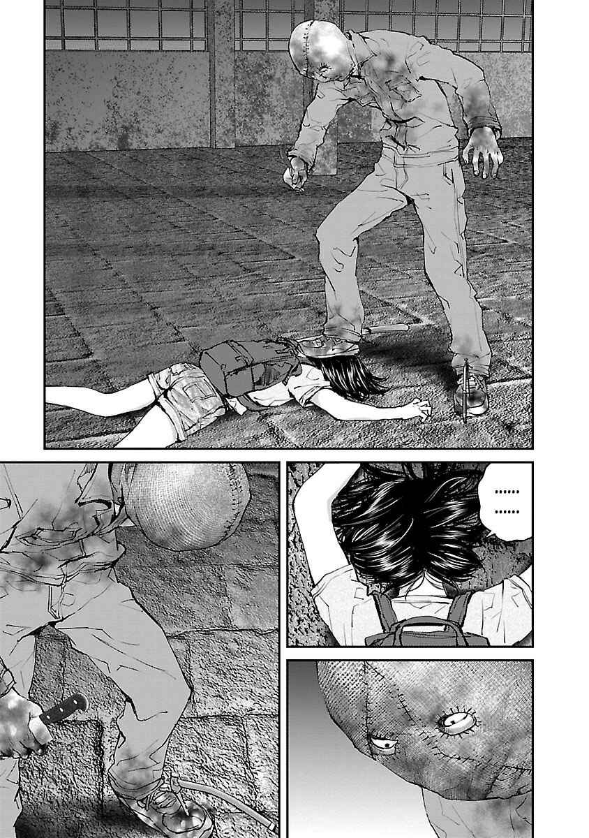 Page 7 Chapter 17 Killing Morph