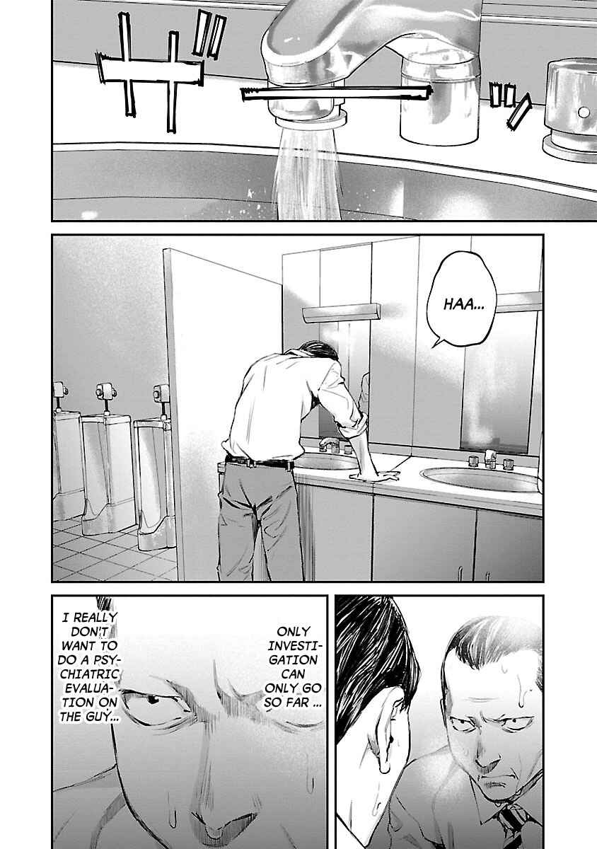 Page 12 Chapter 4 Killing Morph