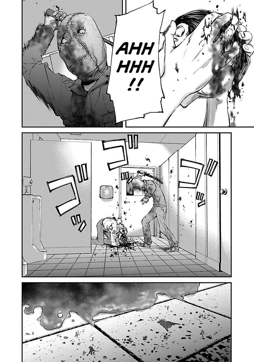 Page 16 Chapter 4 Killing Morph
