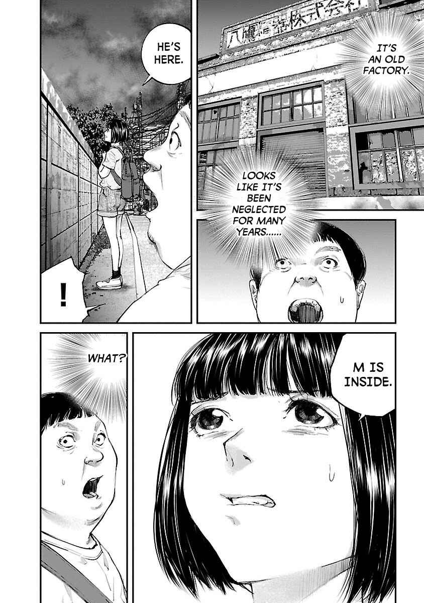 Page 19 Chapter 14 Killing Morph