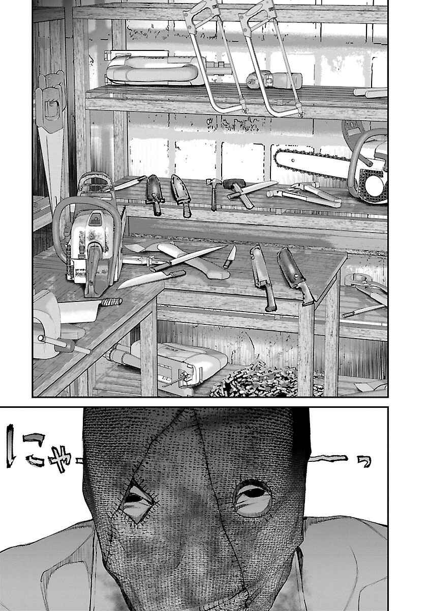 Page 16 Chapter 13 Killing Morph