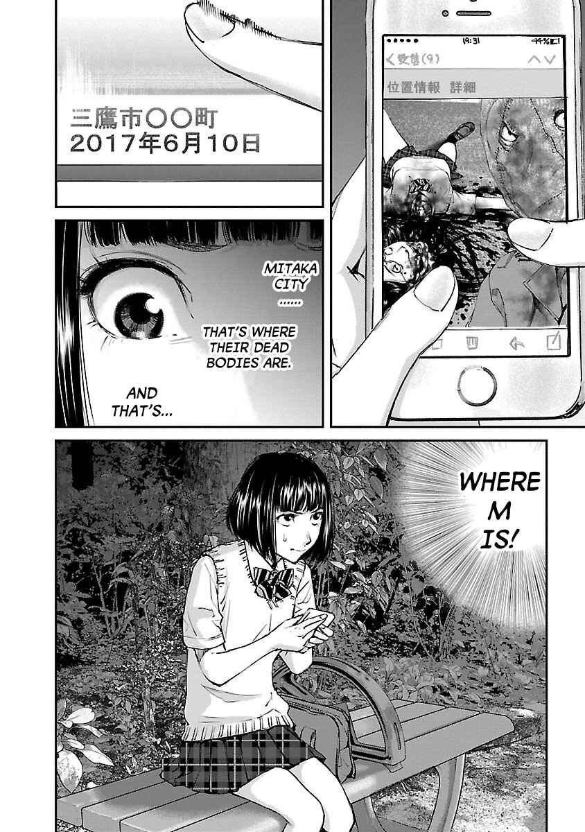Page 19 Chapter 13 Killing Morph