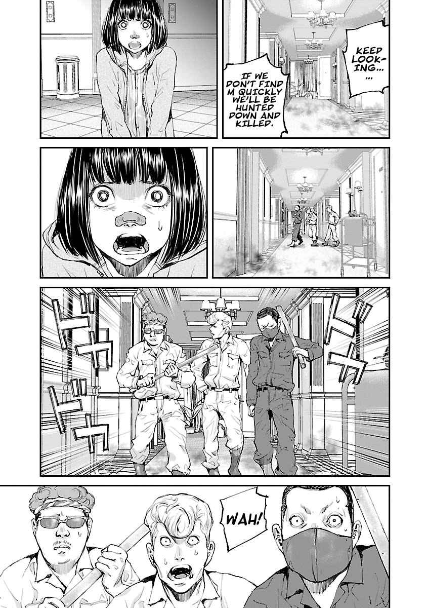 Page 10 Chapter 33 Killing Morph