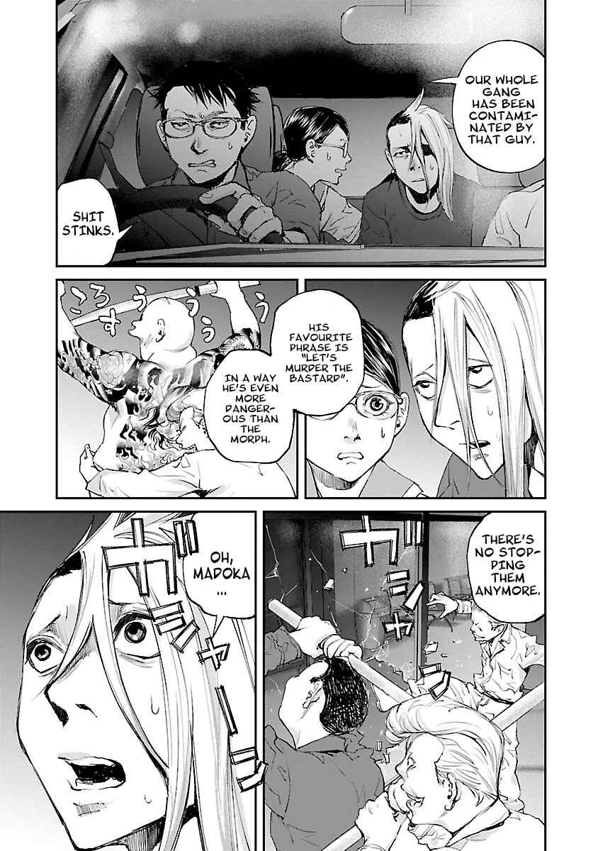 Page 4 Chapter 33 Killing Morph