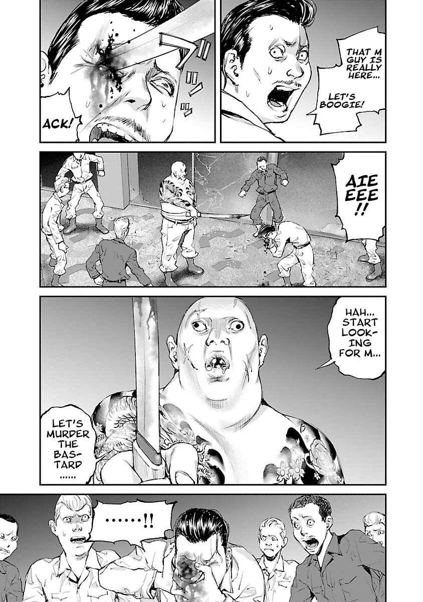 Page 6 Chapter 33 Killing Morph