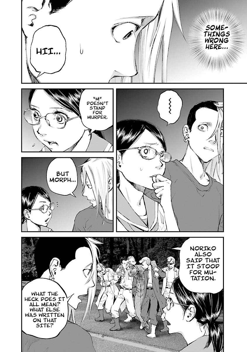 Page 13 Chapter 31 Killing Morph