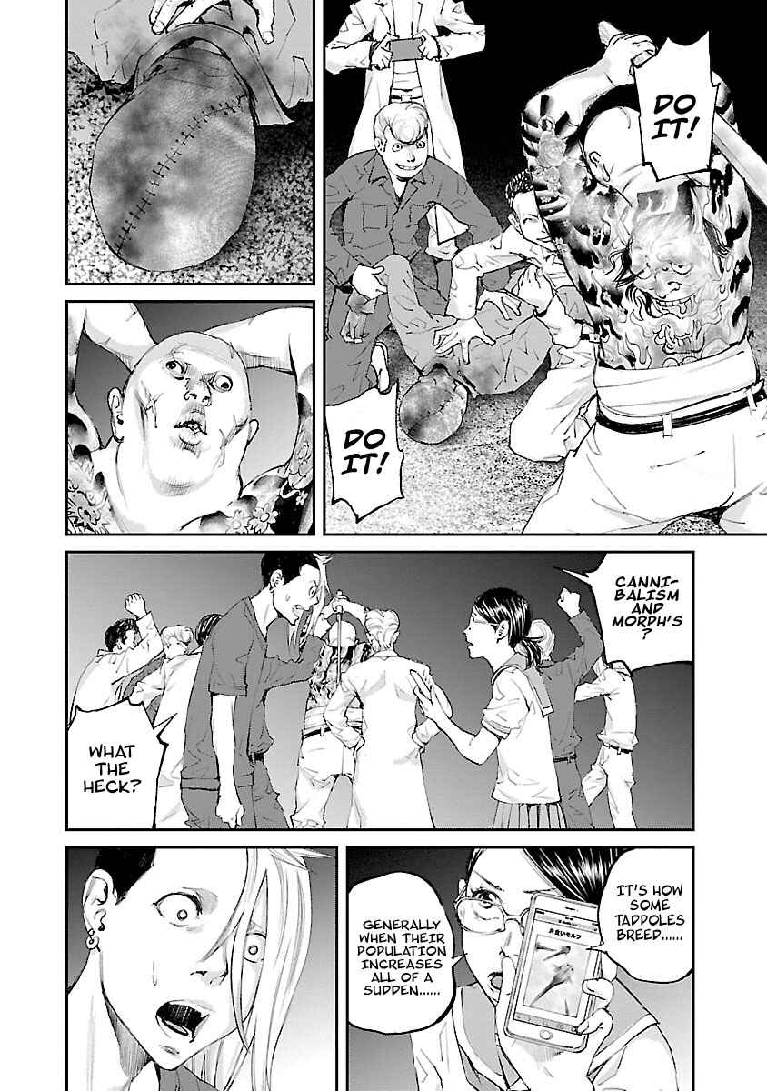 Page 19 Chapter 31 Killing Morph