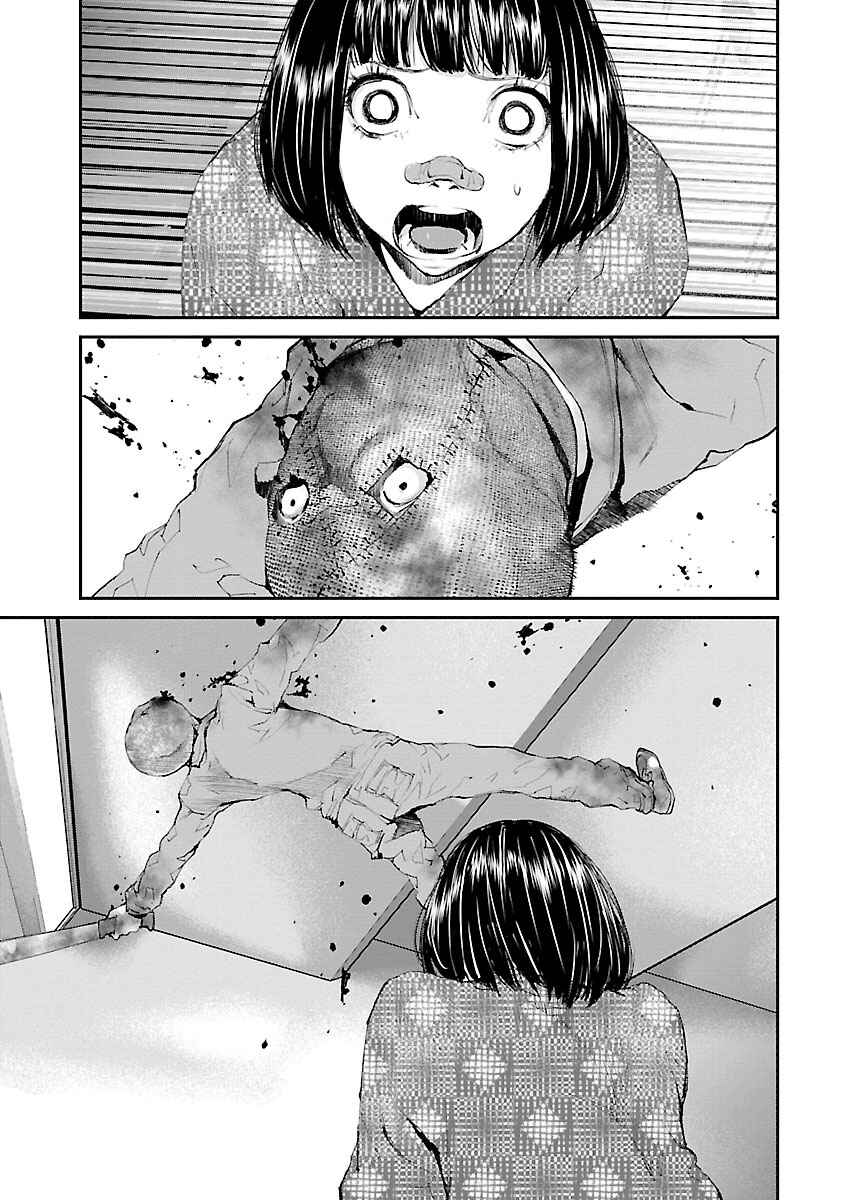 Page 3 Chapter 31 Killing Morph