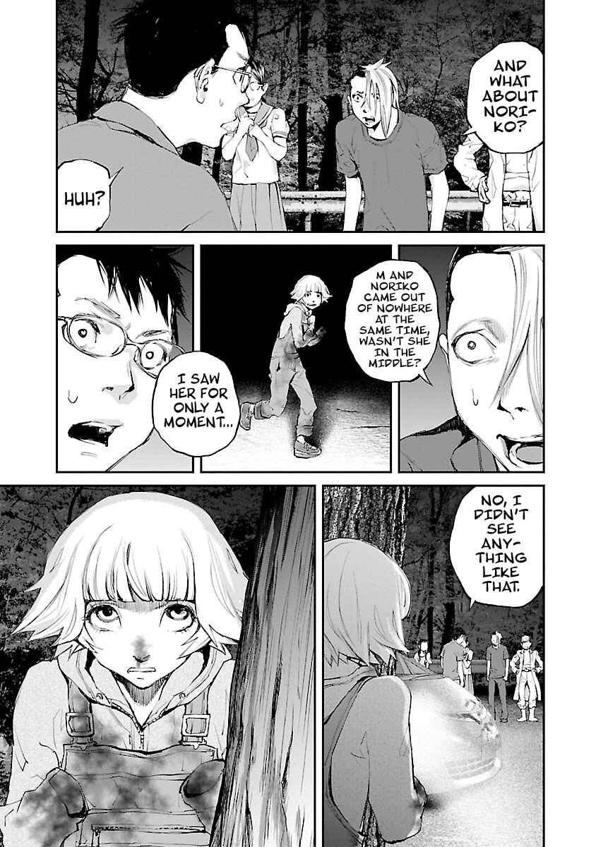 Page 8 Chapter 31 Killing Morph
