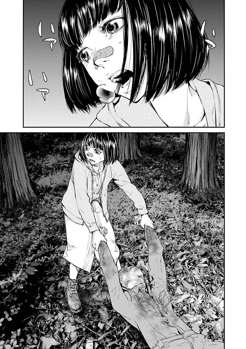 Page 4 Chapter 34 Killing Morph