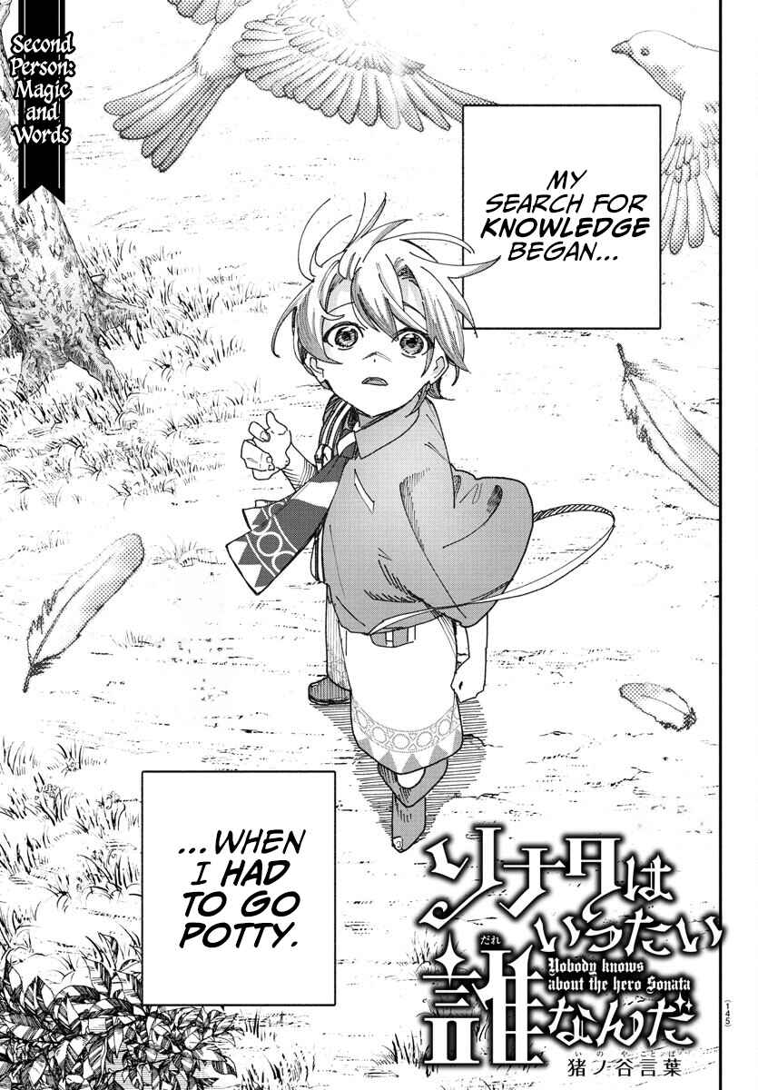 Page 1 Chapter 2 Sonata wa Ittai Dare nanda