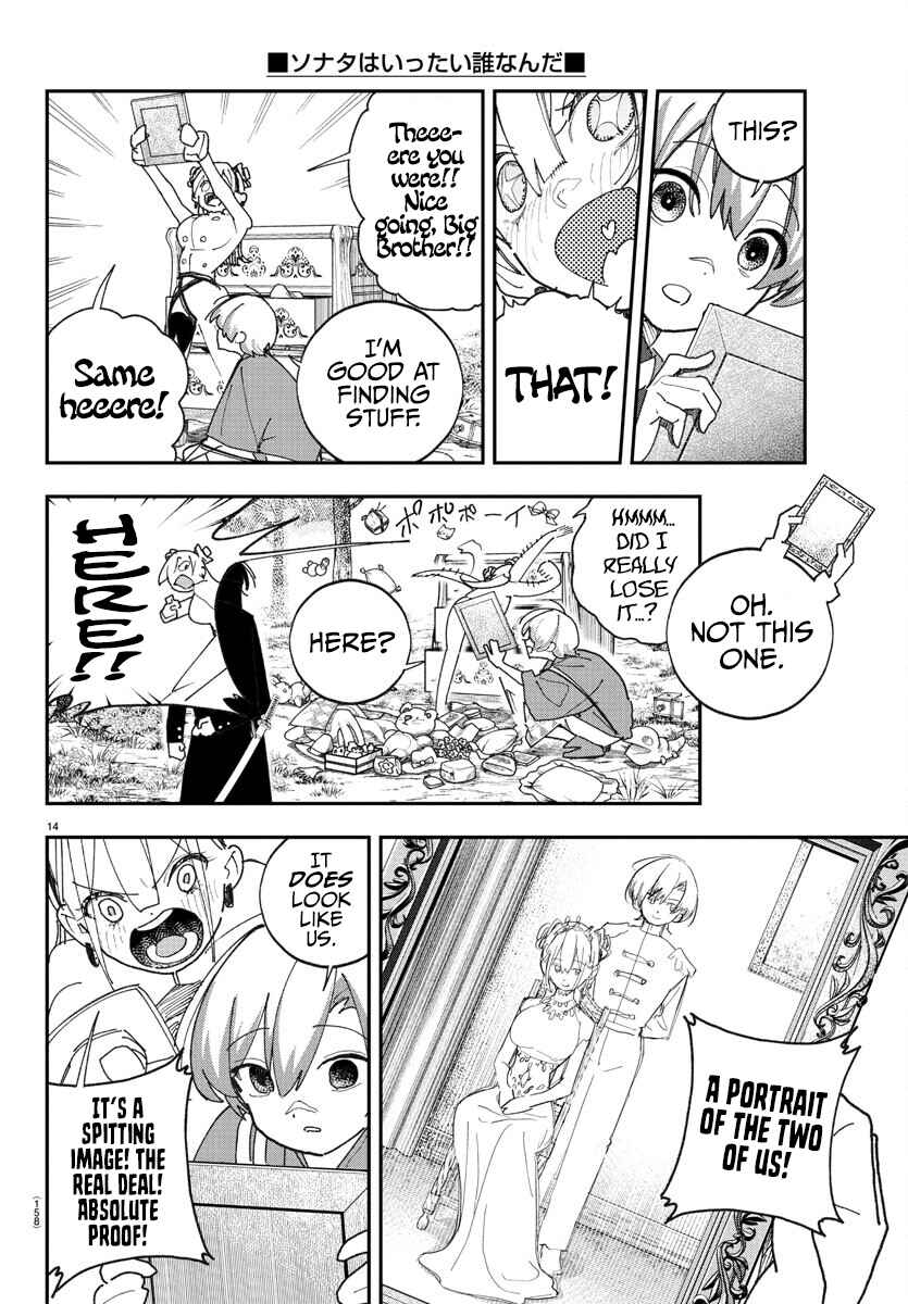 Page 14 Chapter 2 Sonata wa Ittai Dare nanda