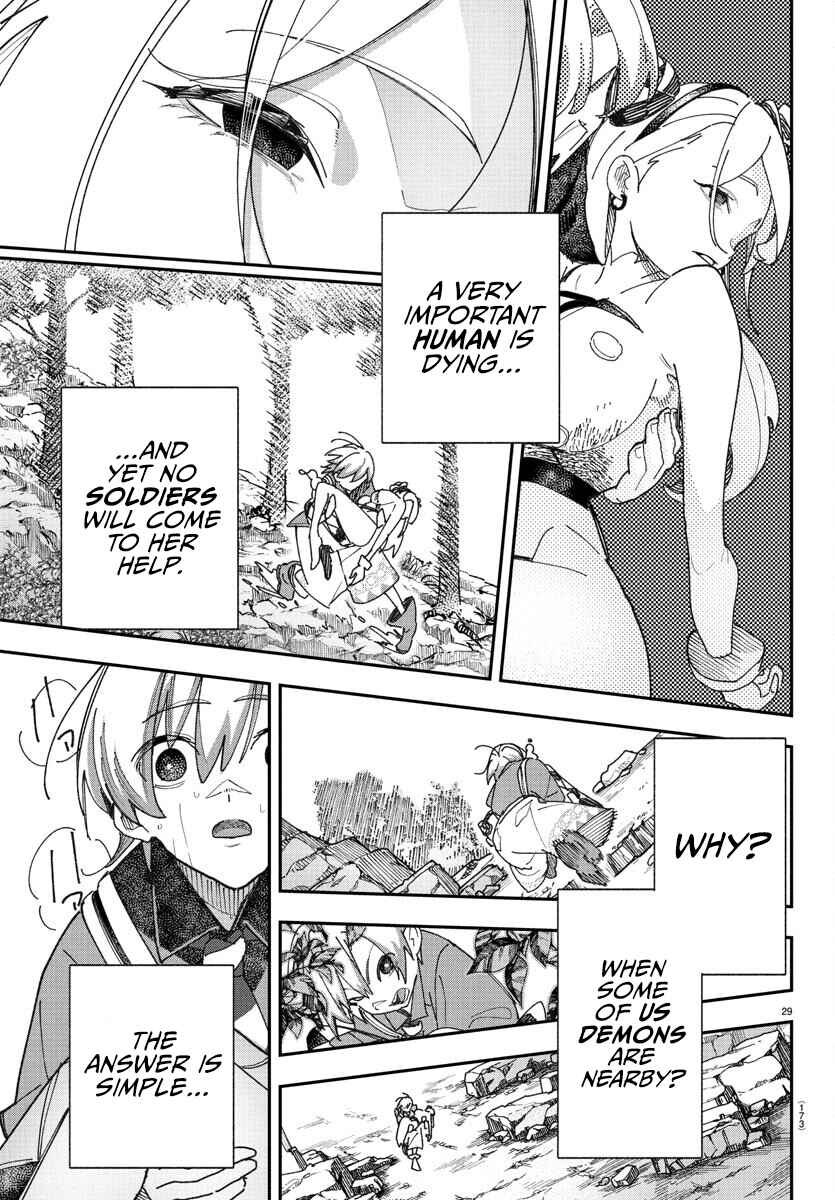 Page 29 Chapter 2 Sonata wa Ittai Dare nanda