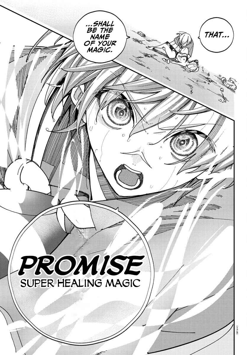 Page 34 Chapter 2 Sonata wa Ittai Dare nanda