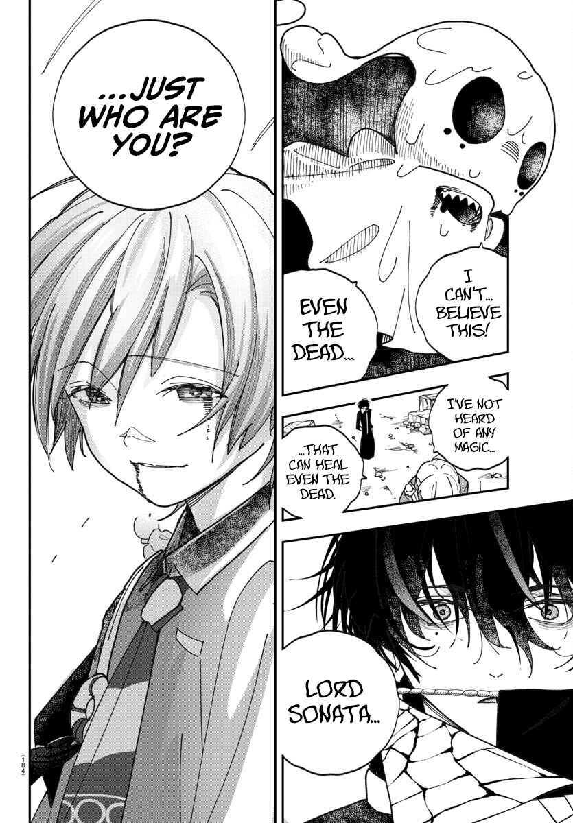 Page 38 Chapter 2 Sonata wa Ittai Dare nanda