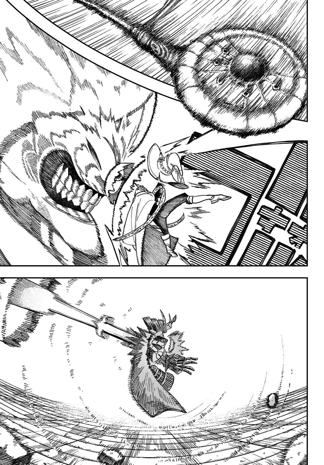 Page 10 Chapter 1 Sonata wa Ittai Dare nanda