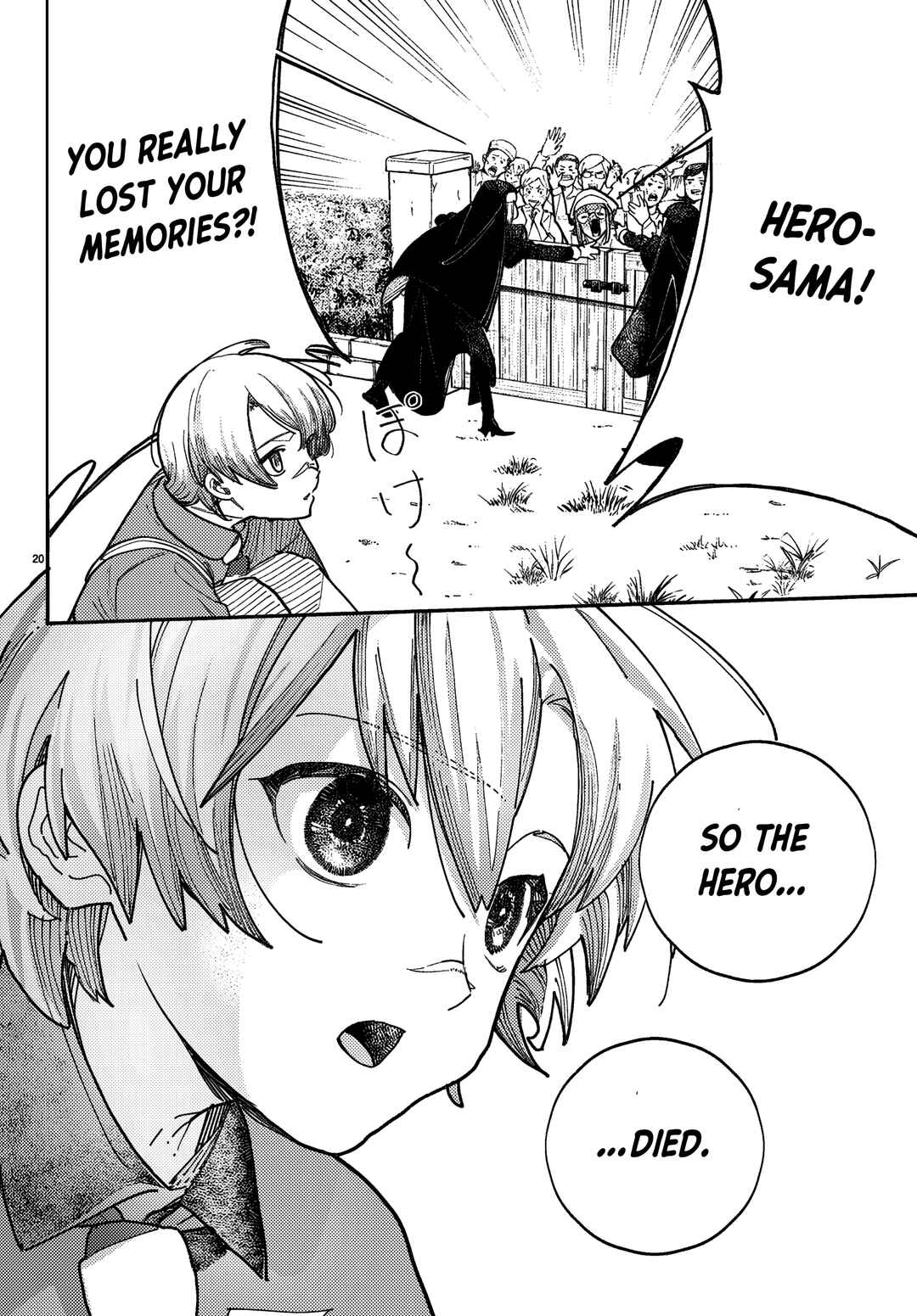 Page 23 Chapter 1 Sonata wa Ittai Dare nanda