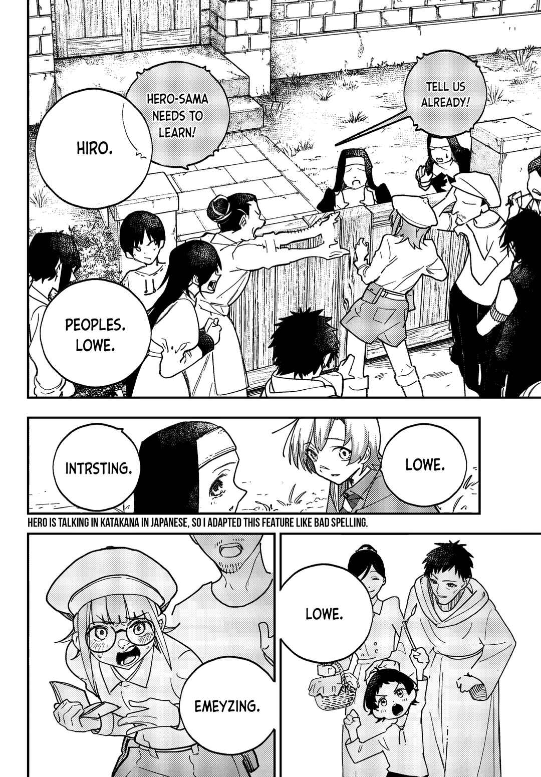 Page 25 Chapter 1 Sonata wa Ittai Dare nanda
