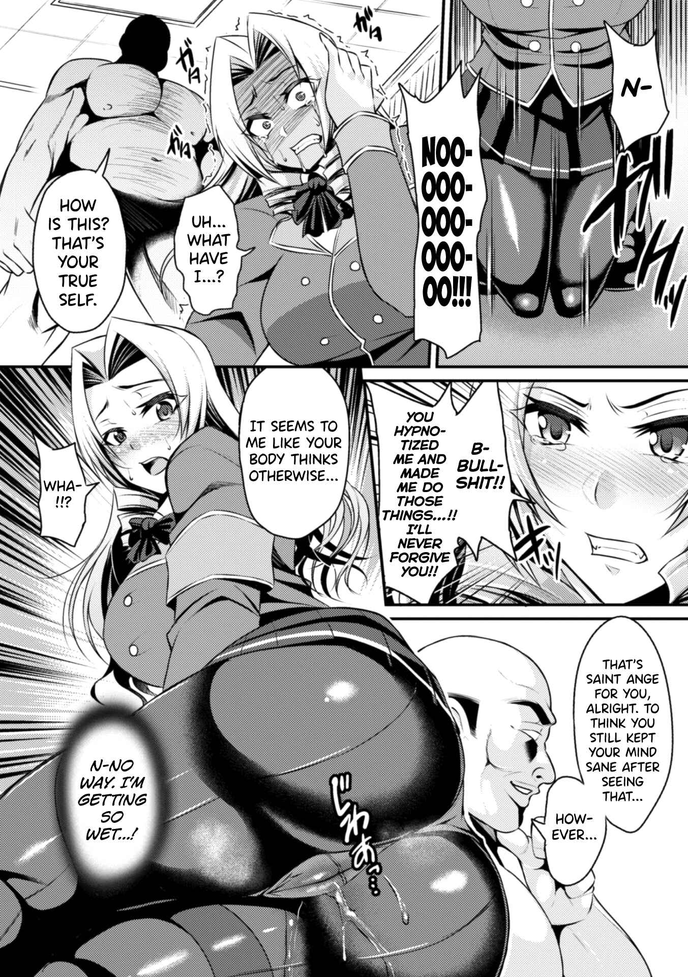 Page 14 Chapter Unknown_3249 Kukkoro-ism