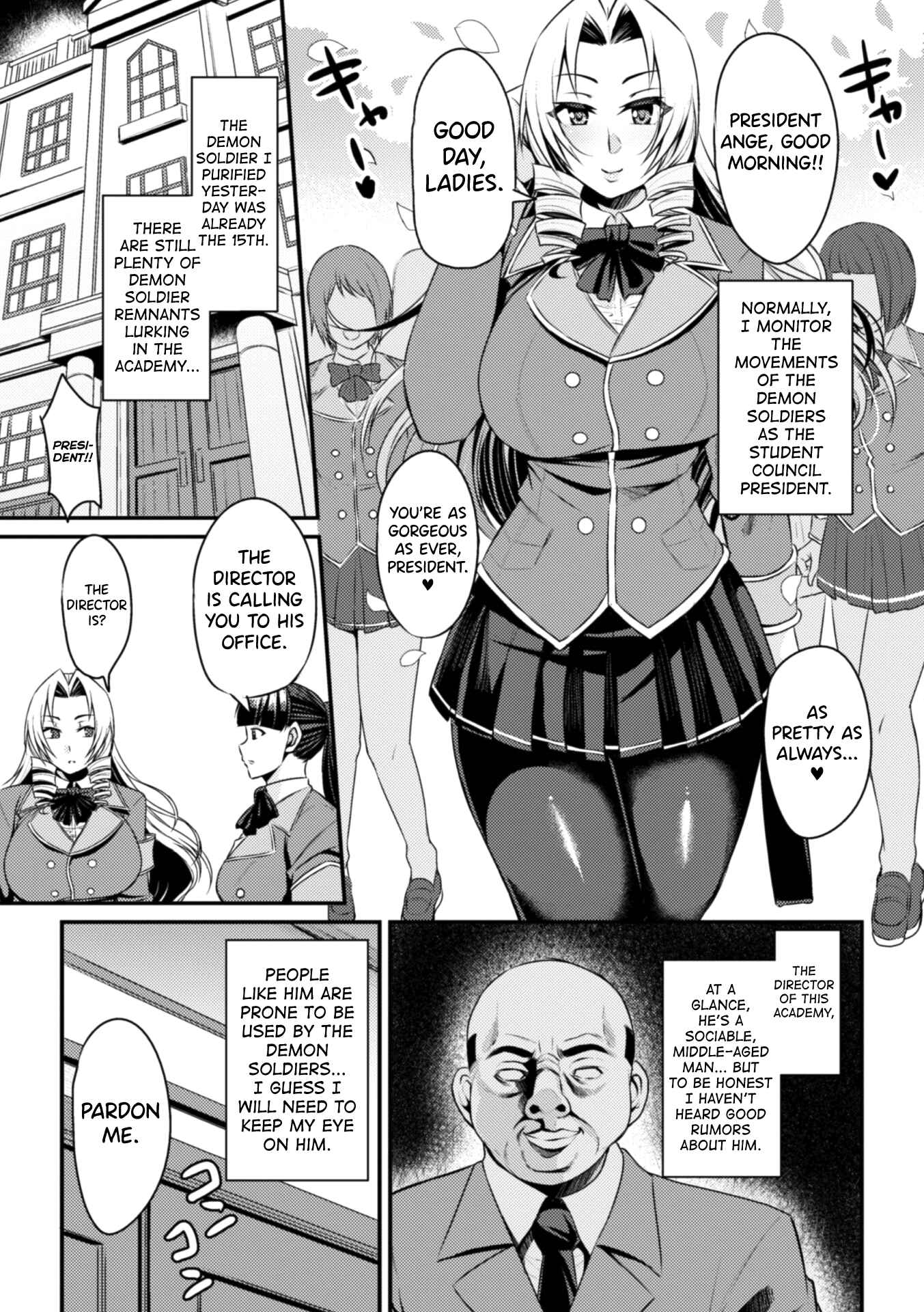 Page 3 Chapter Unknown_3249 Kukkoro-ism