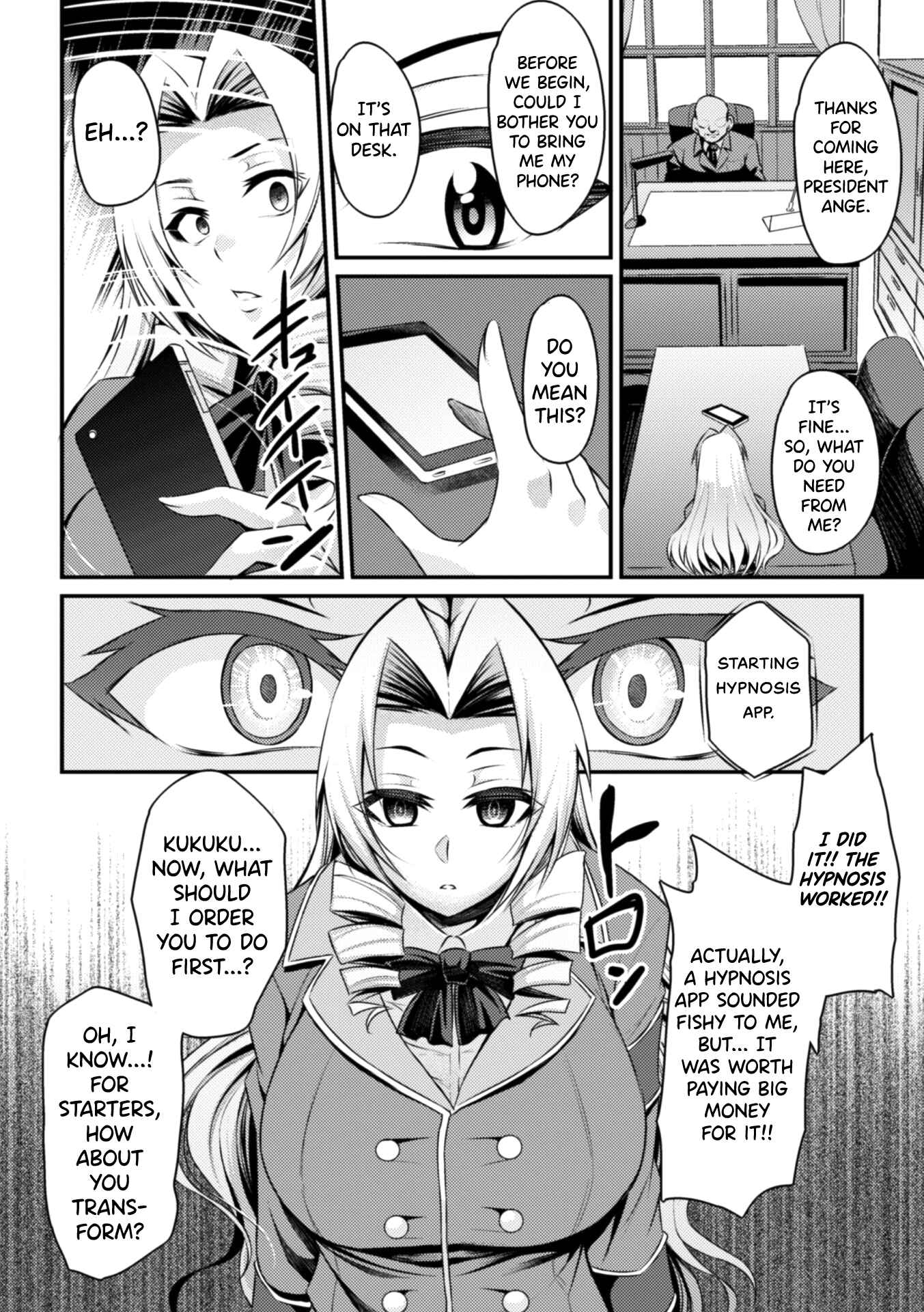 Page 4 Chapter Unknown_3249 Kukkoro-ism