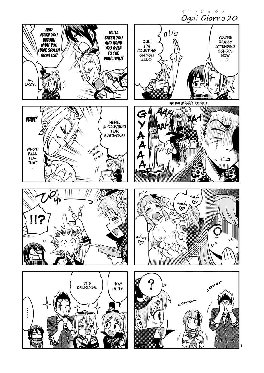 Page 19 Chapter 20 Criminale!