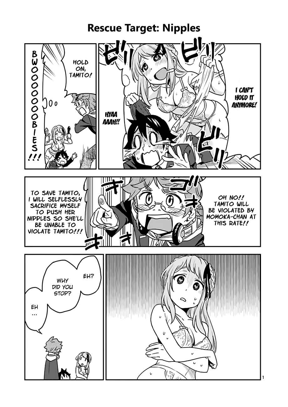 Page 21 Chapter 20 Criminale!