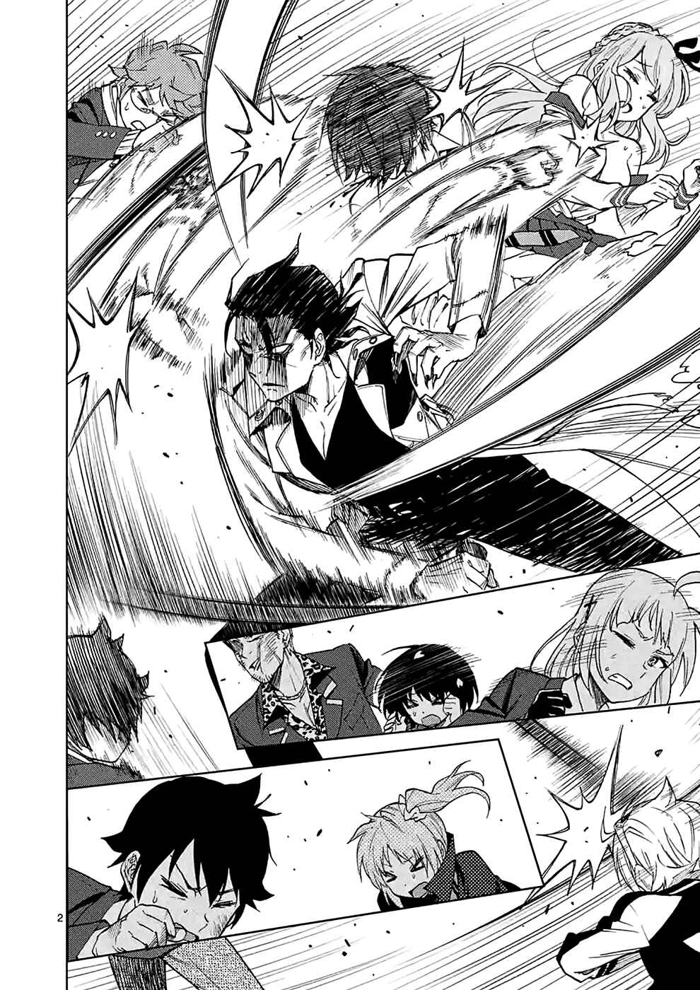 Page 2 Chapter 34 Criminale!